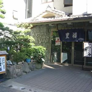 4* Ryokan Toyofuku